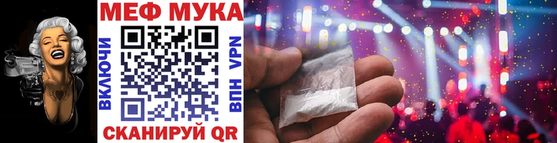 Все наркотики Нижнекамск ГАШИШ  A PVP  МЕФ  МАРИХУАНА  omg онион  КОКАИН 