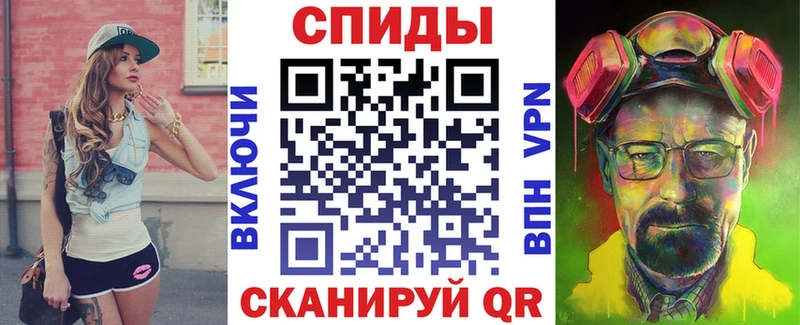 где купить   Нижнекамск  АМФЕТАМИН 98% 