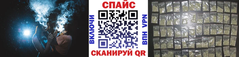 Бутират буратино  Нижнекамск 