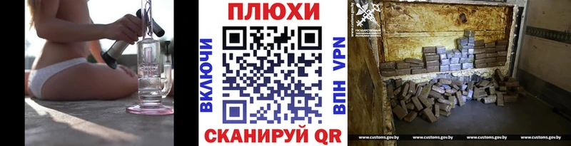 Гашиш хэш как найти закладки Нижнекамск