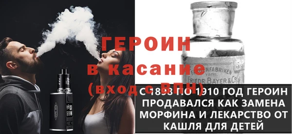 ГАЛЛЮЦИНОГЕННЫЕ ГРИБЫ Медногорск