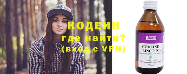 спиды Мегион