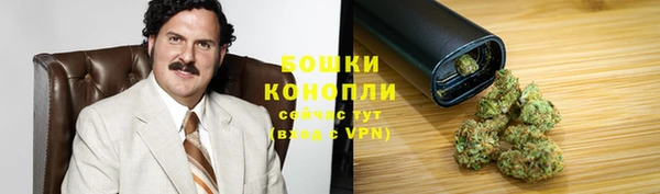 амфетамин Медвежьегорск