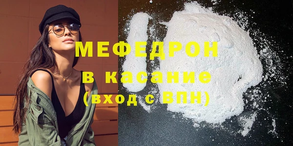 амфетамин Медвежьегорск