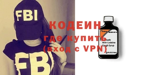 спиды Мегион