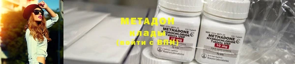 амфетамин Медвежьегорск