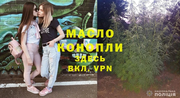 амфетамин Медвежьегорск