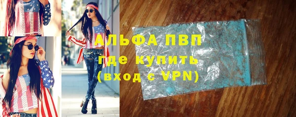 ГАЛЛЮЦИНОГЕННЫЕ ГРИБЫ Медногорск