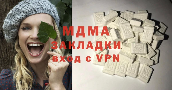амфетамин Медвежьегорск