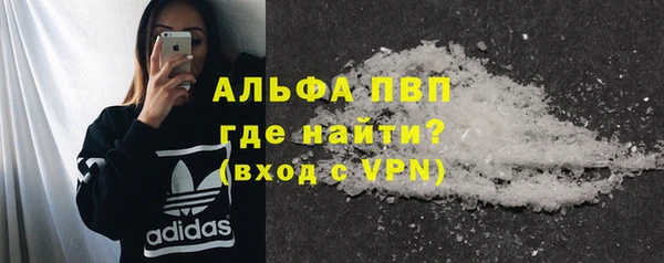 ГАЛЛЮЦИНОГЕННЫЕ ГРИБЫ Медногорск