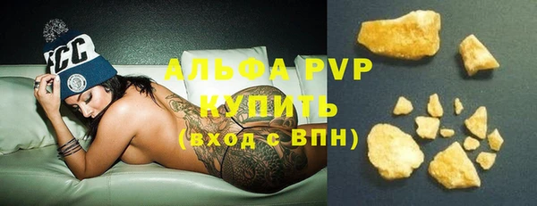амфетамин Медвежьегорск