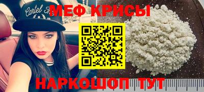 героин Среднеуральск