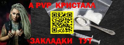 героин Среднеуральск