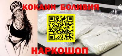 героин Среднеуральск