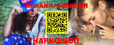 героин Среднеуральск