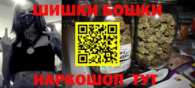 стаф Ставрополь