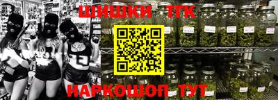 героин Среднеуральск