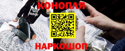 винт Старая Купавна