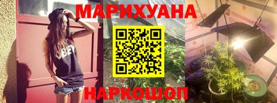 героин Среднеуральск