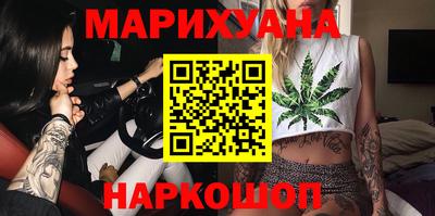 винт Старая Купавна