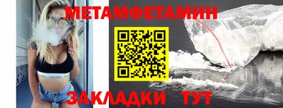 героин Среднеуральск