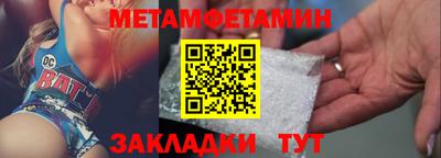 героин Среднеуральск