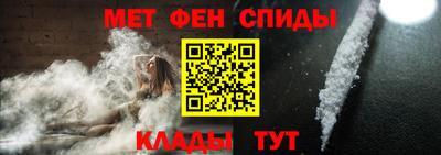 винт Старая Купавна
