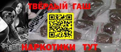 героин Среднеуральск