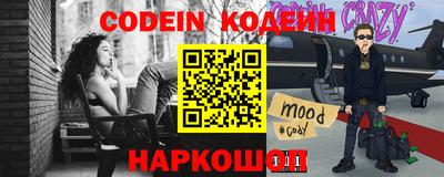 героин Среднеуральск