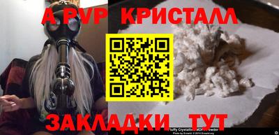 героин Среднеуральск