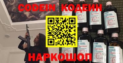 героин Среднеуральск