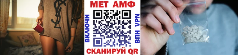KRAKEN как зайти  Нижнекамск  МЕТАМФЕТАМИН витя  дарнет шоп 